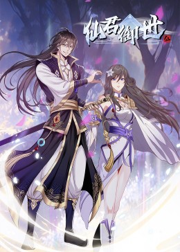 广州黄埔谷歌seo优化