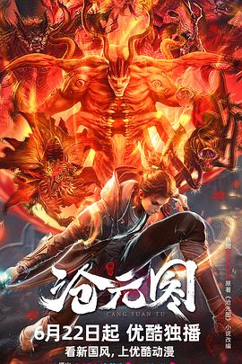 日喀则网站推广优化服务